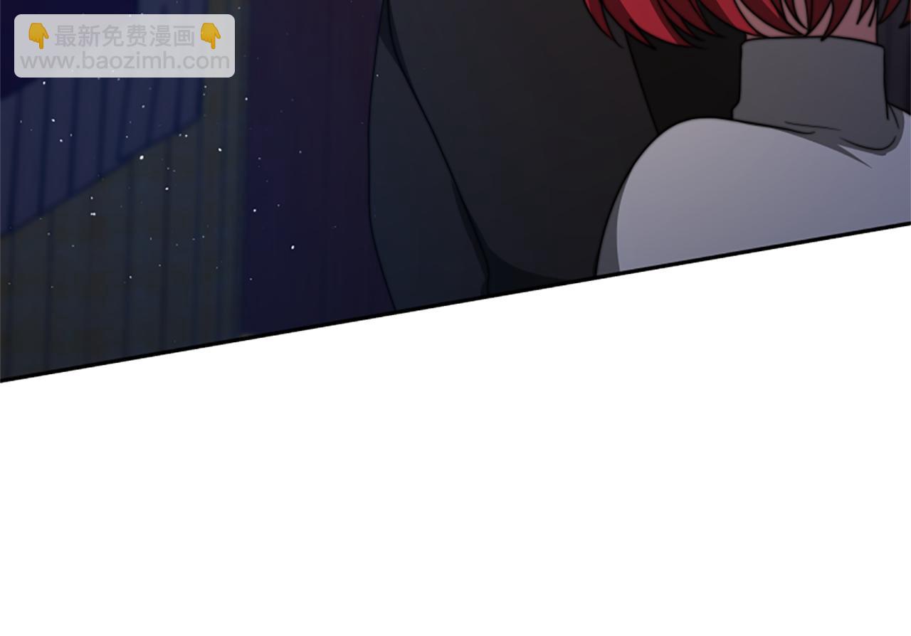 惡女靠系統收割崇拜 - 第38話 不止是喜歡(2/5) - 5