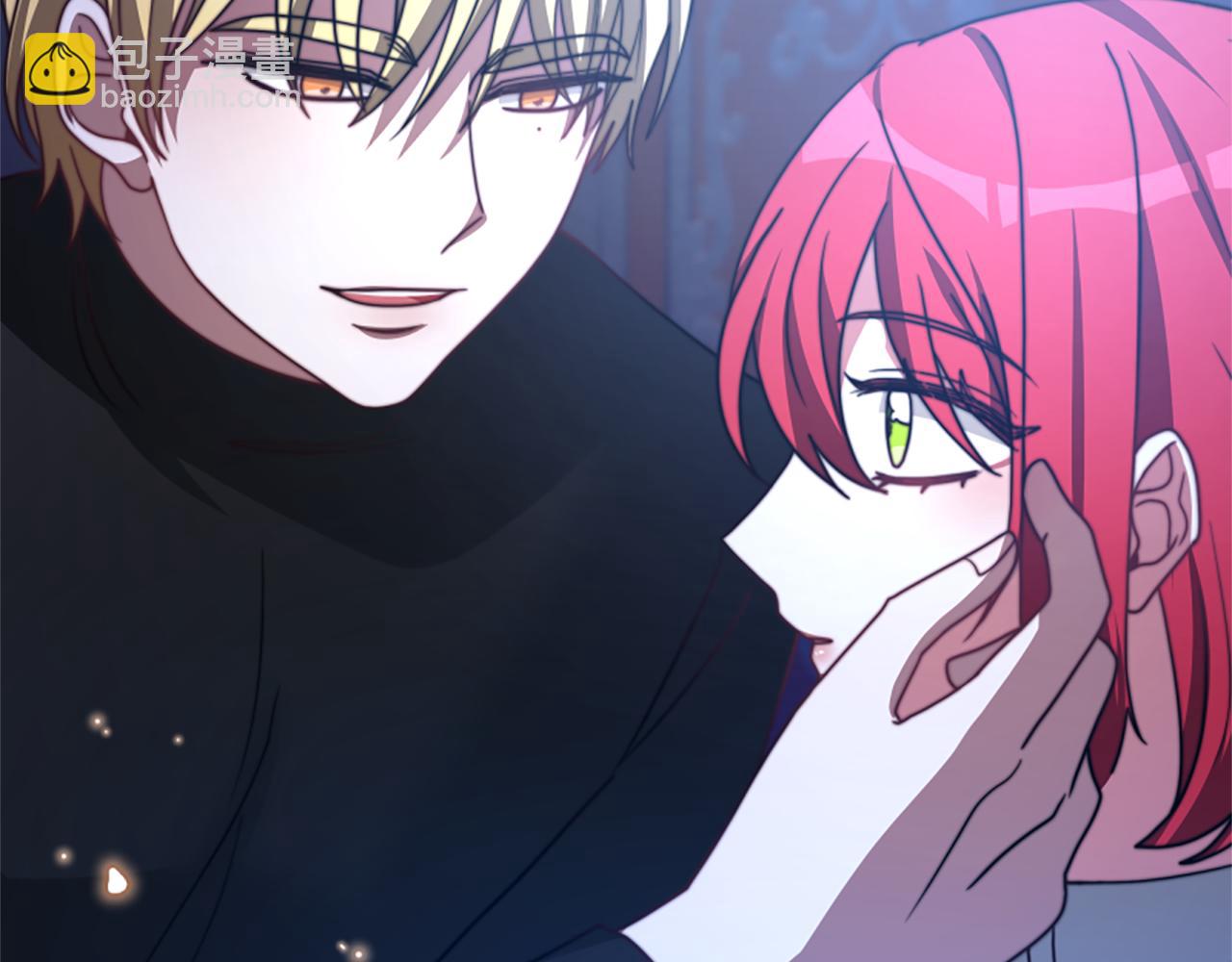 惡女靠系統收割崇拜 - 第38話 不止是喜歡(2/5) - 2