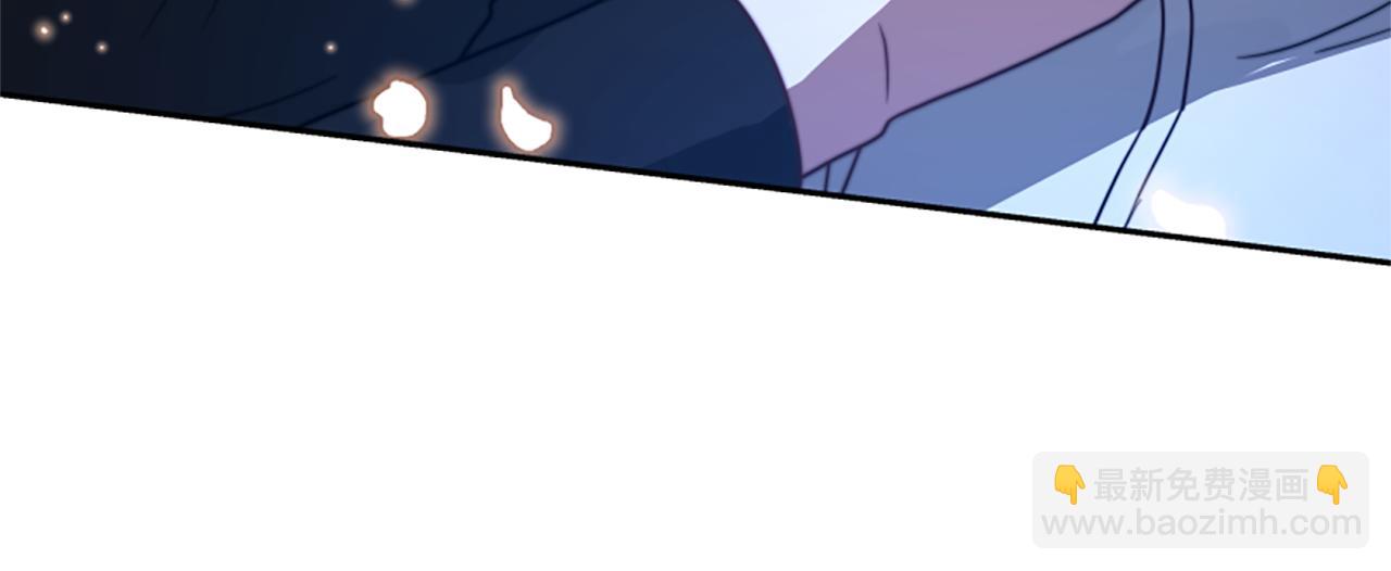 惡女靠系統收割崇拜 - 第38話 不止是喜歡(2/5) - 3