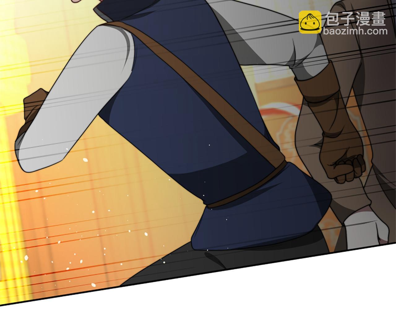 惡女靠系統收割崇拜 - 第40話 我想保護你(3/5) - 5