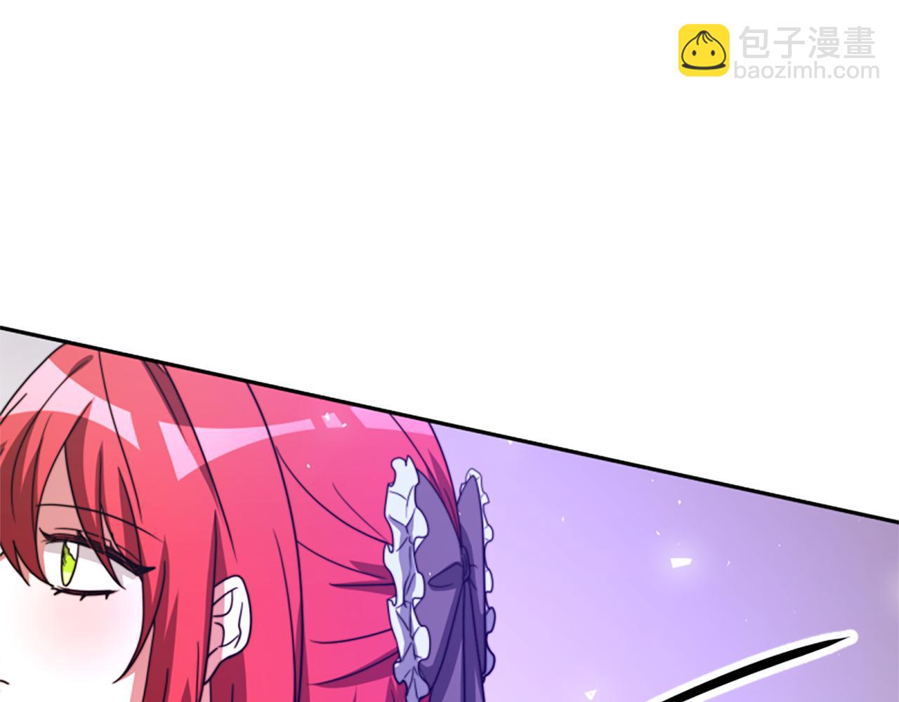 惡女靠系統收割崇拜 - 第40話 我想保護你(3/5) - 7