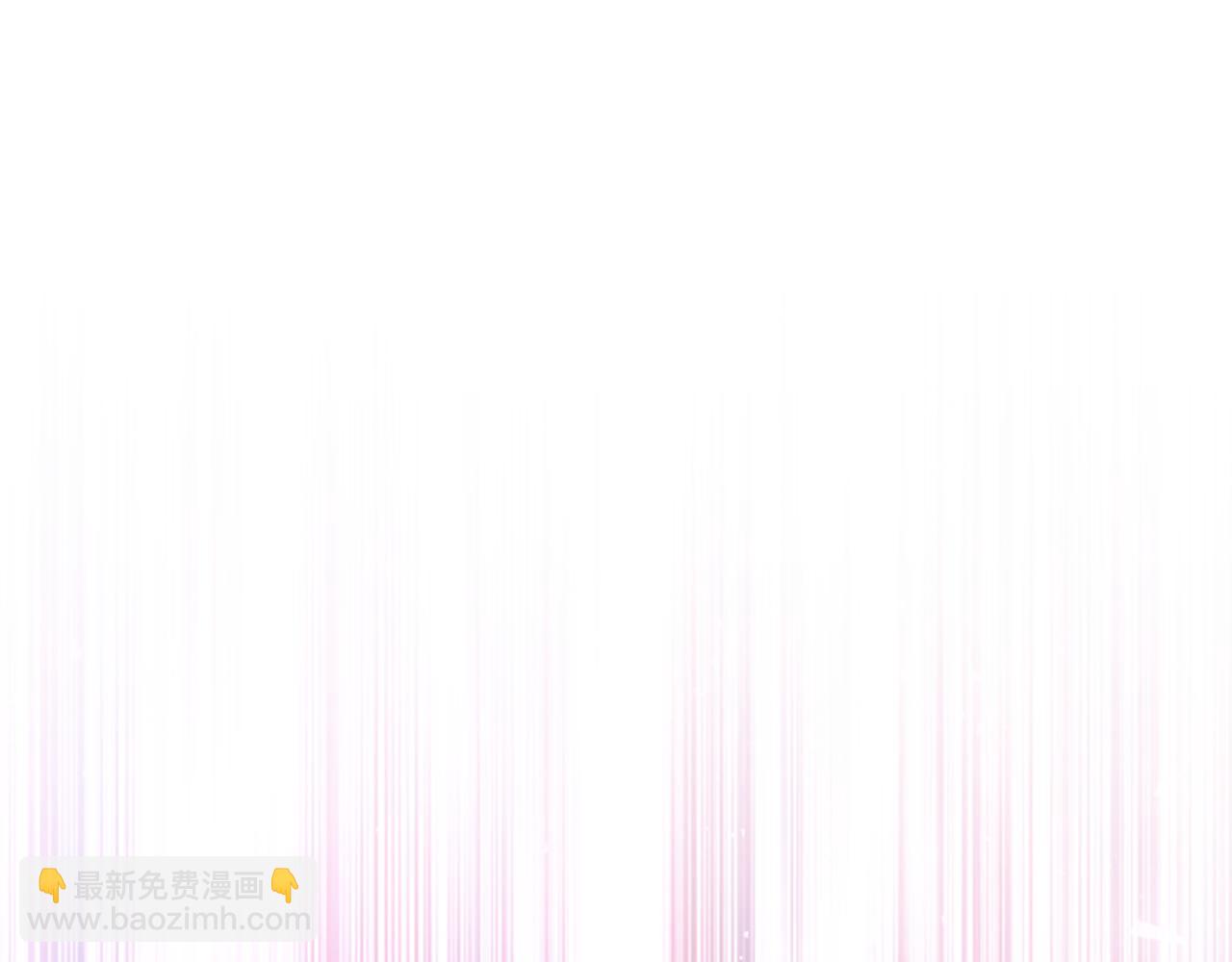 惡女靠系統收割崇拜 - 第40話 我想保護你(3/5) - 2