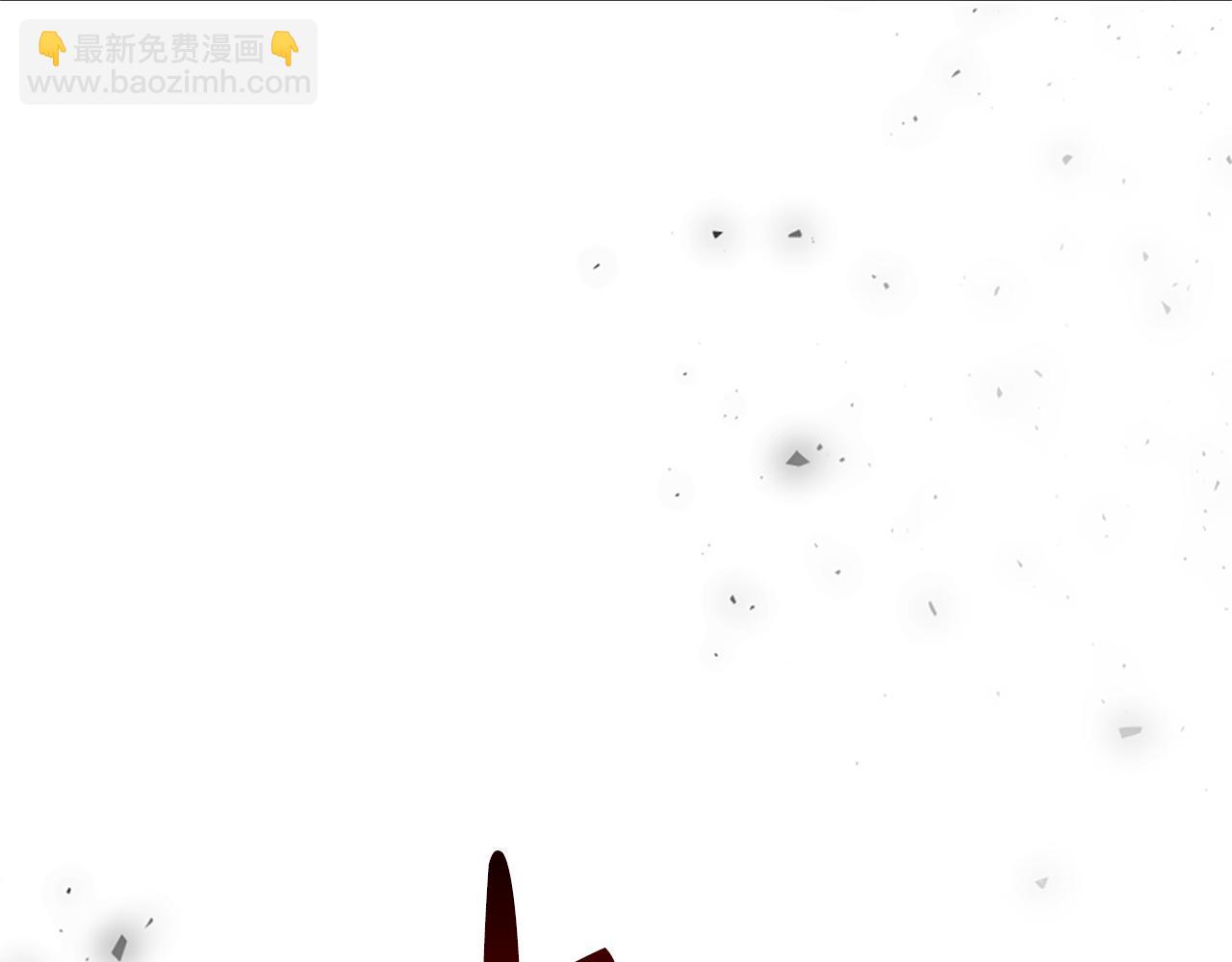 惡女靠系統收割崇拜 - 第40話 我想保護你(3/5) - 6