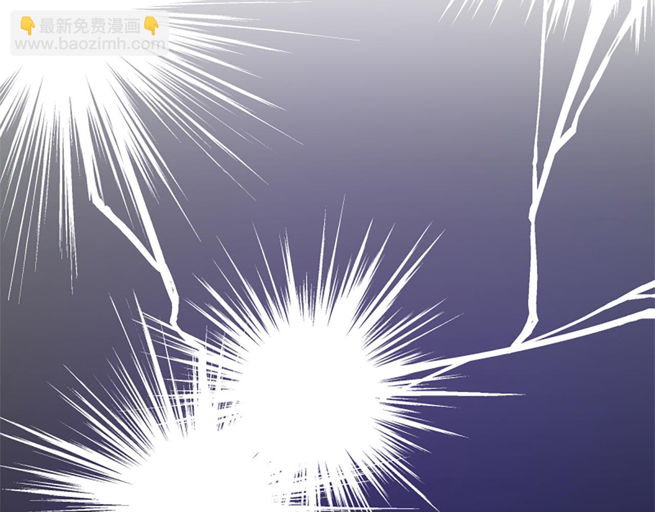 惡女靠系統收割崇拜 - 第40話 我想保護你(3/5) - 8