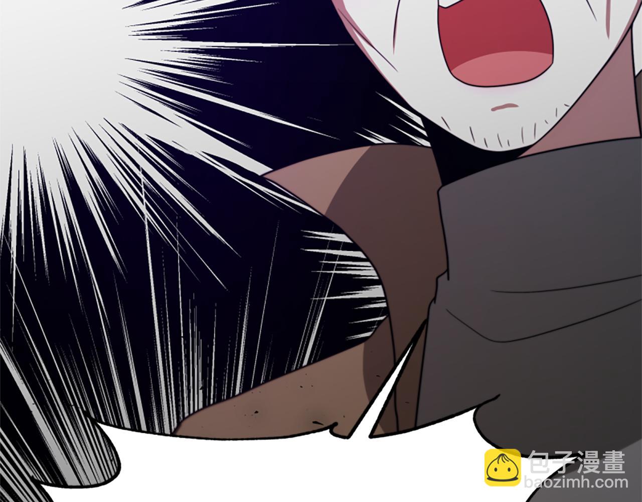 惡女靠系統收割崇拜 - 第40話 我想保護你(3/5) - 2