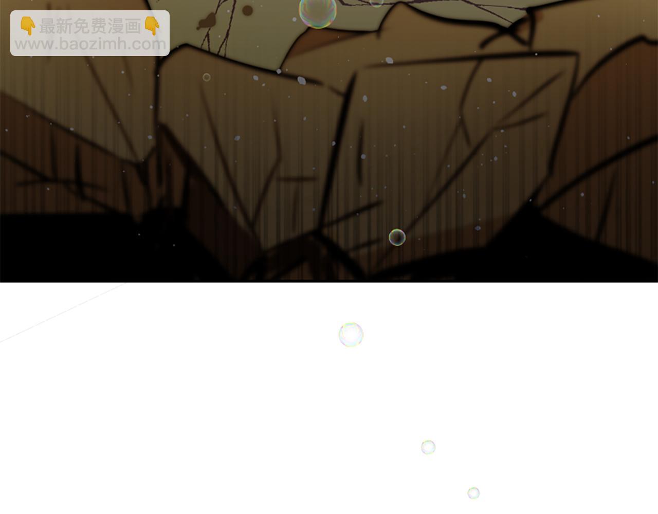 惡女靠系統收割崇拜 - 第40話 我想保護你(3/5) - 1