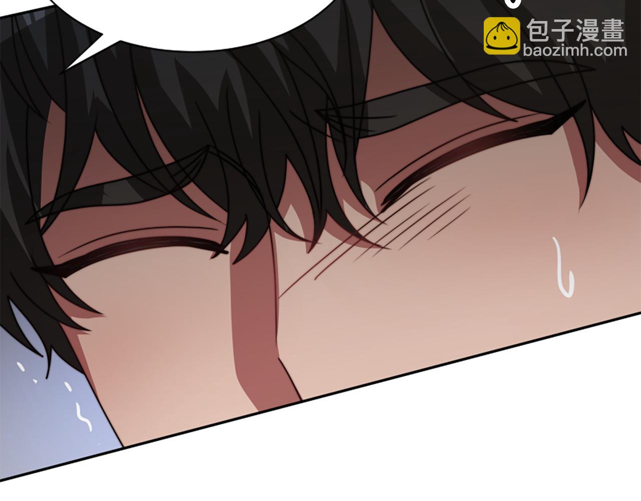 惡女靠系統收割崇拜 - 第40話 我想保護你(3/5) - 5