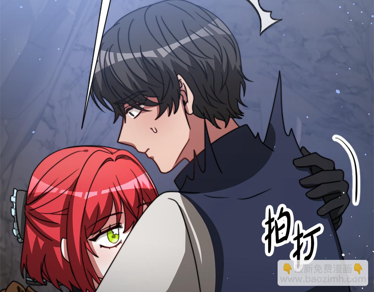 惡女靠系統收割崇拜 - 第40話 我想保護你(3/5) - 8