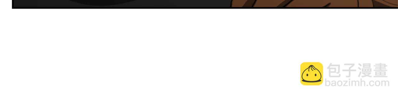 惡女靠系統收割崇拜 - 第40話 我想保護你(3/5) - 3