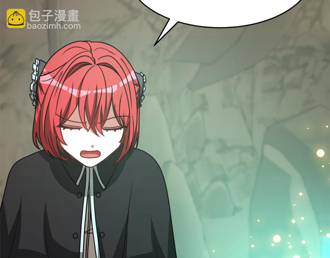 惡女靠系統收割崇拜 - 第40話 我想保護你(3/5) - 8