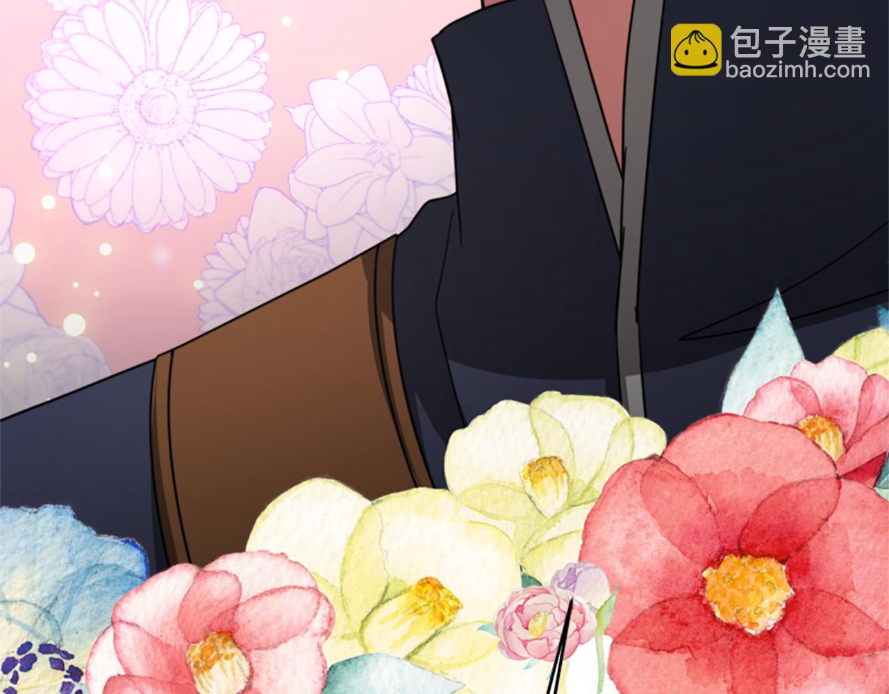 惡女靠系統收割崇拜 - 第40話 我想保護你(3/5) - 5