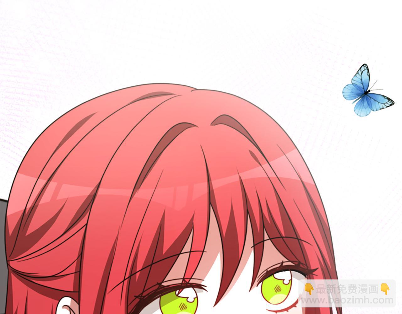 惡女靠系統收割崇拜 - 第40話 我想保護你(4/5) - 5