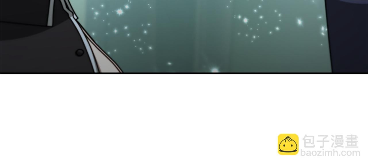 惡女靠系統收割崇拜 - 第40話 我想保護你(4/5) - 3