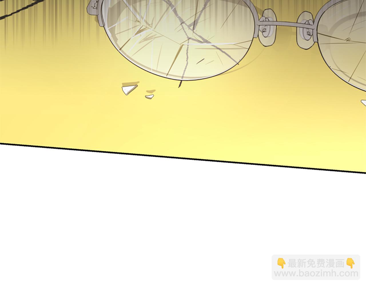 惡女靠系統收割崇拜 - 第40話 我想保護你(4/5) - 7