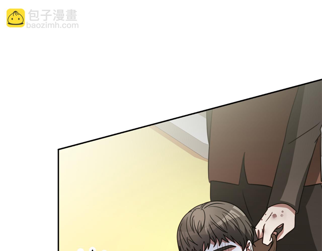 惡女靠系統收割崇拜 - 第40話 我想保護你(4/5) - 8