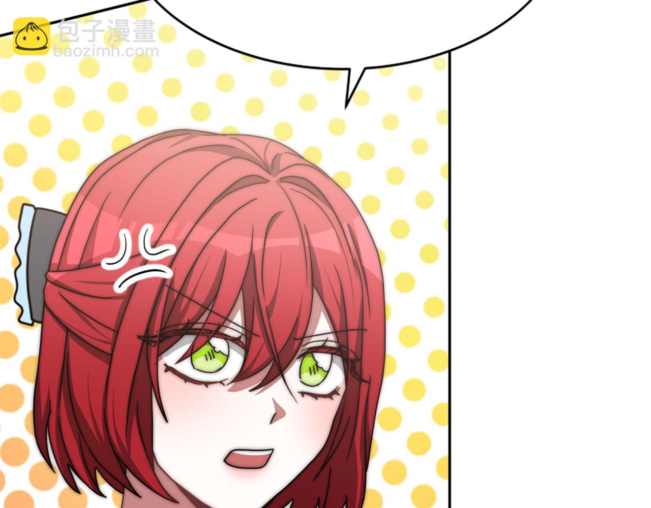 惡女靠系統收割崇拜 - 第40話 我想保護你(5/5) - 2