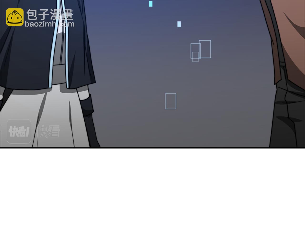 惡女靠系統收割崇拜 - 第40話 我想保護你(2/5) - 1