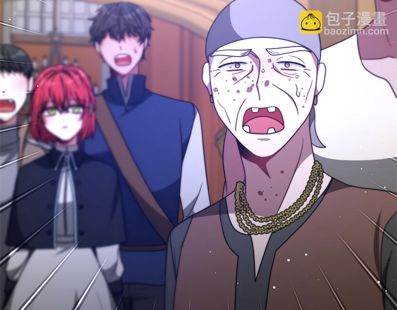 惡女靠系統收割崇拜 - 第40話 我想保護你(2/5) - 2