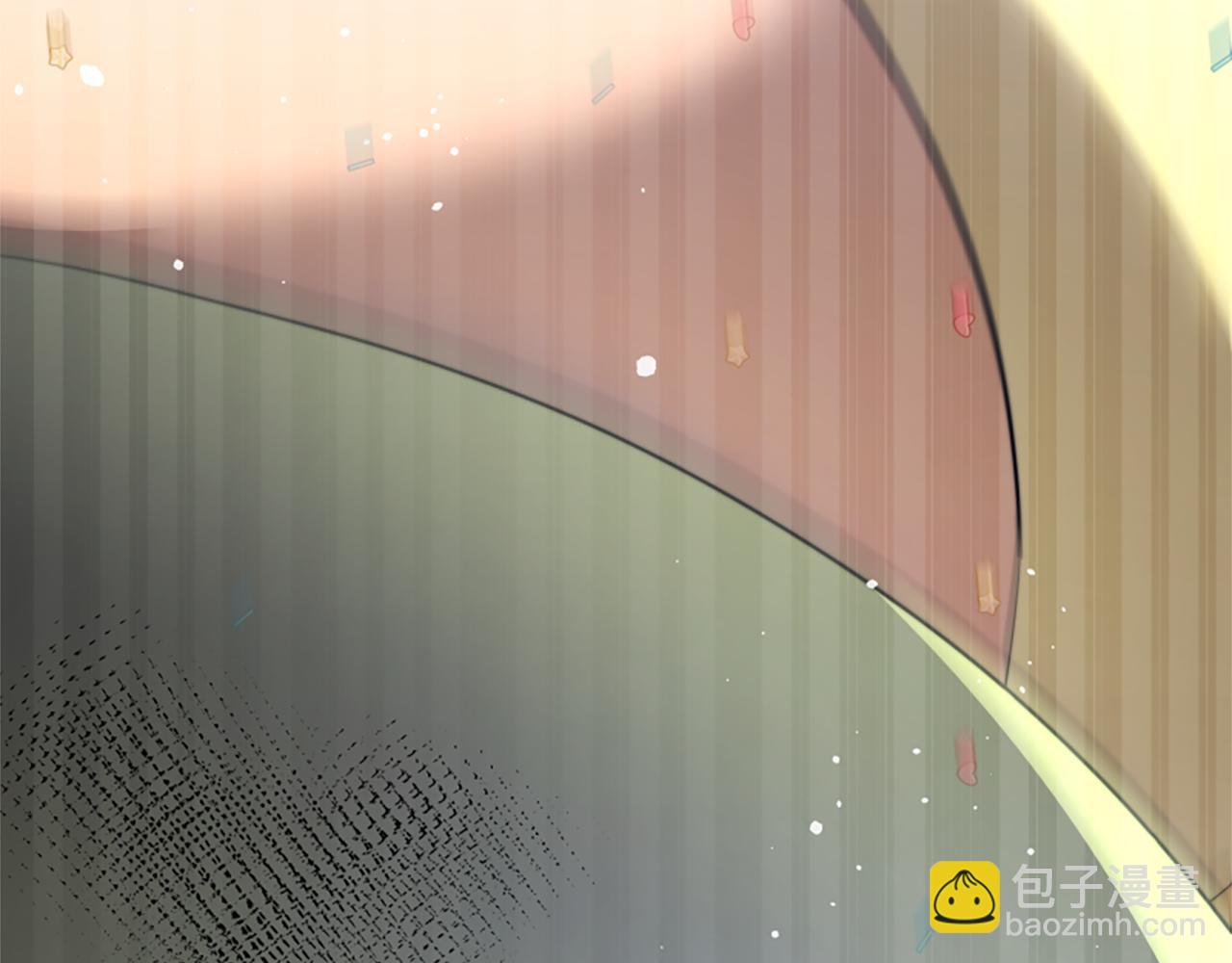 惡女靠系統收割崇拜 - 第40話 我想保護你(2/5) - 7