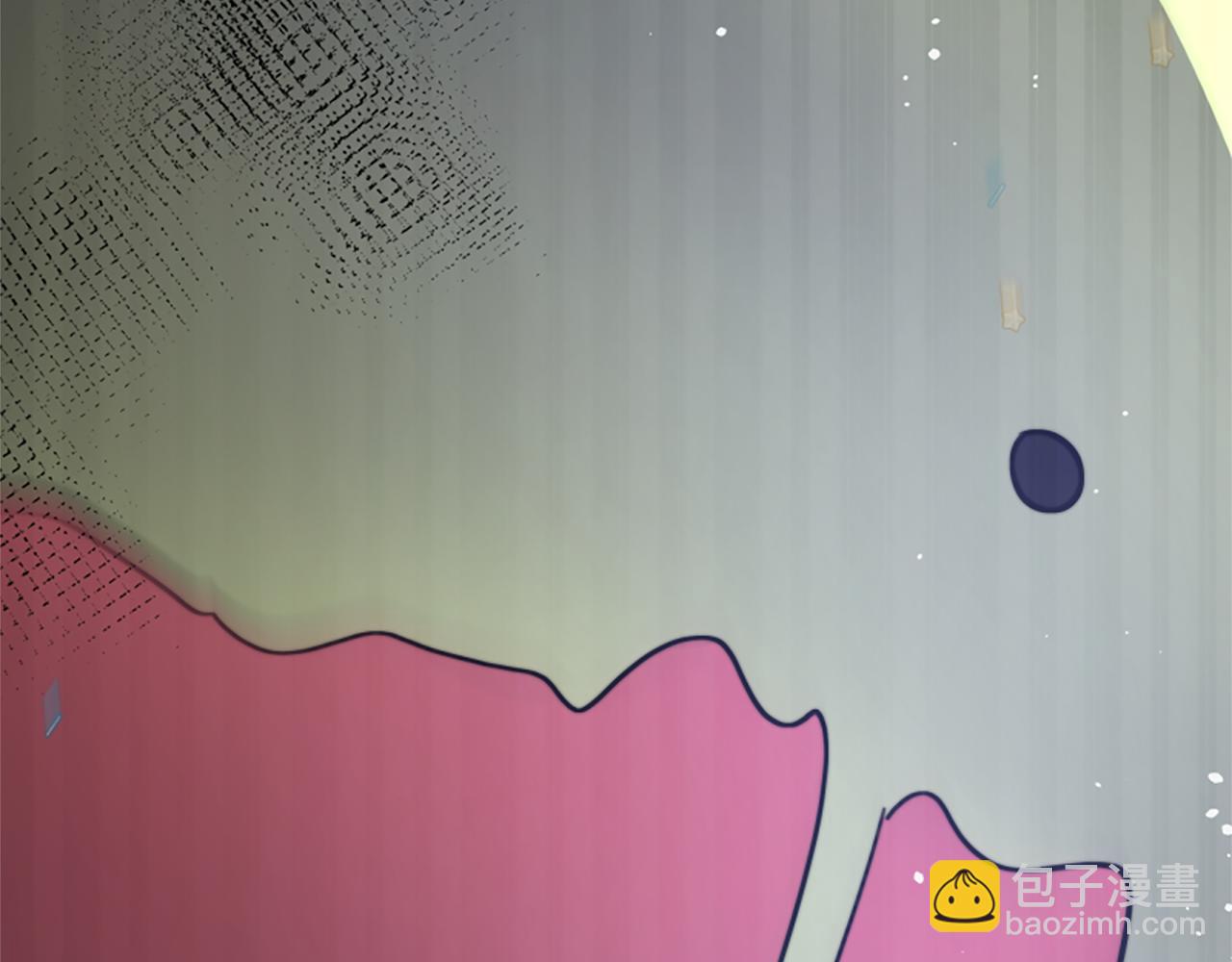 惡女靠系統收割崇拜 - 第40話 我想保護你(2/5) - 8