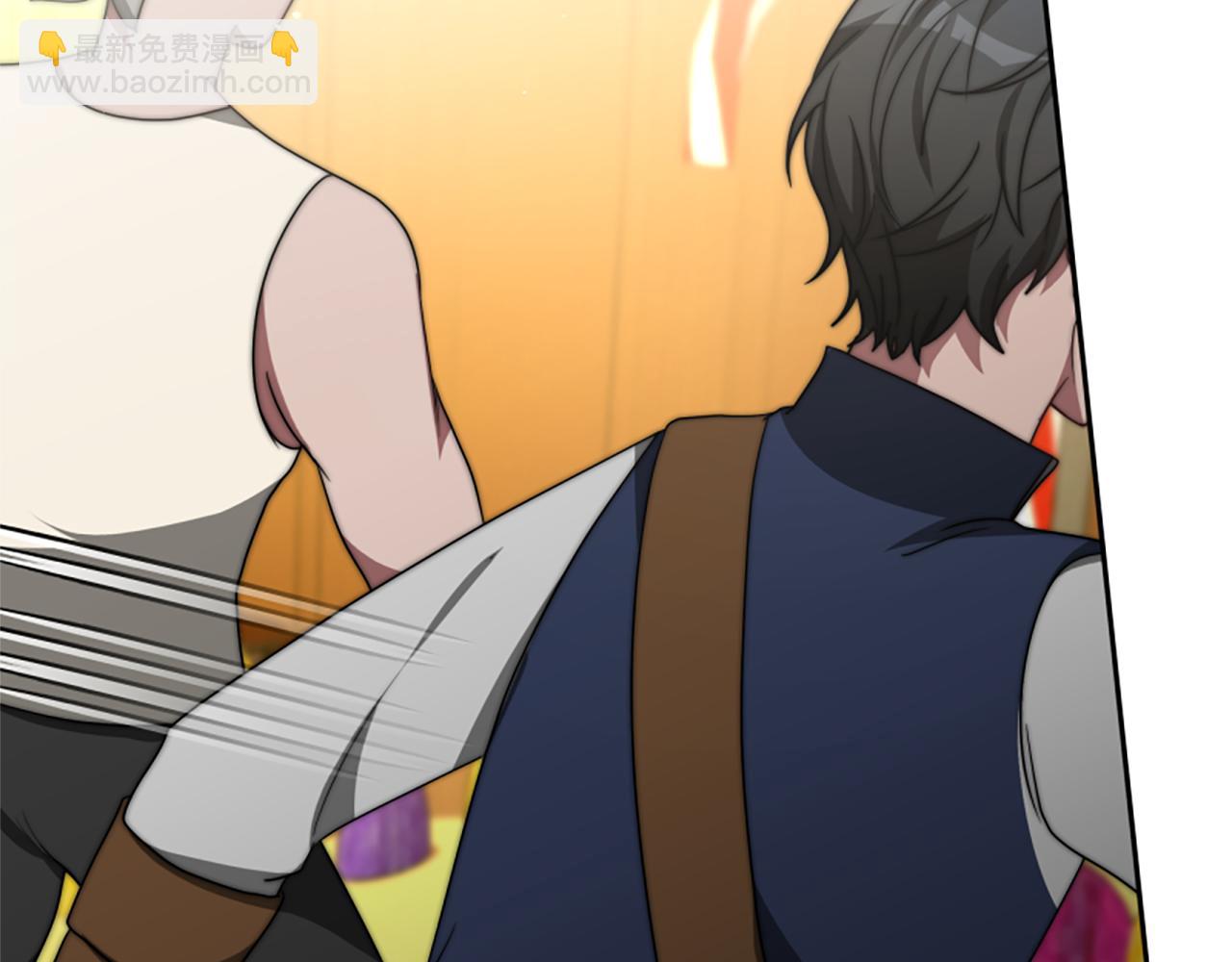 惡女靠系統收割崇拜 - 第40話 我想保護你(2/5) - 6