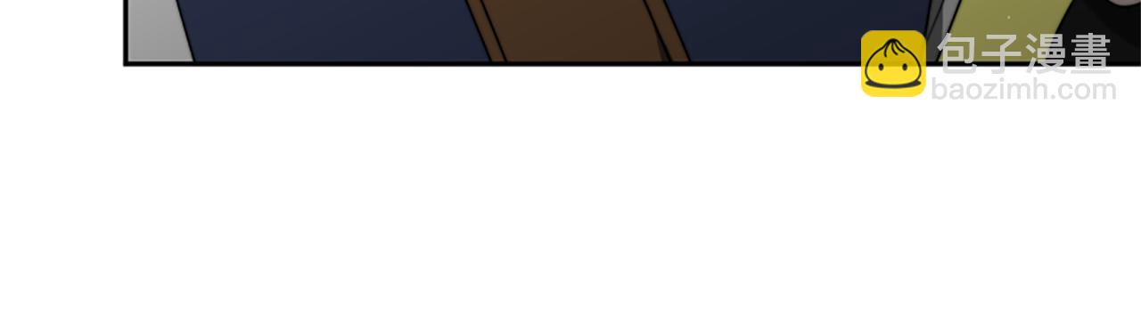 惡女靠系統收割崇拜 - 第40話 我想保護你(2/5) - 2