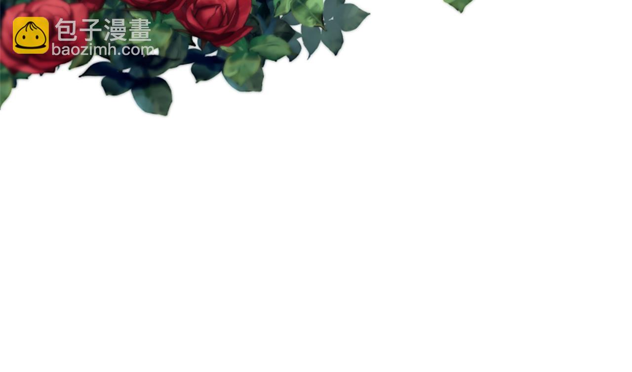 惡女靠系統收割崇拜 - 第42話 不要喜歡我(3/5) - 5