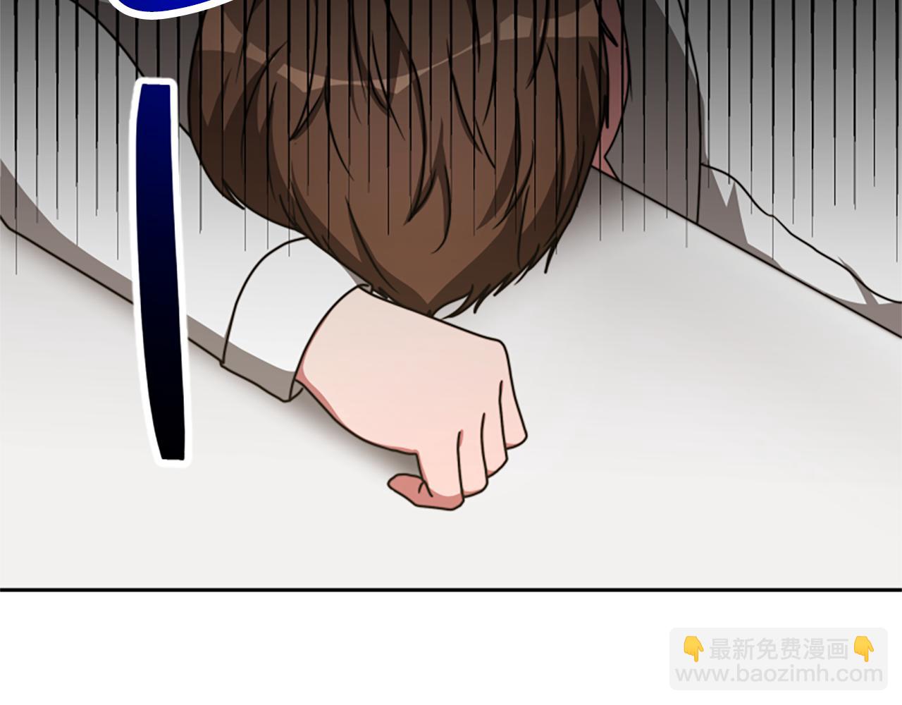 惡女靠系統收割崇拜 - 第42話 不要喜歡我(3/5) - 4