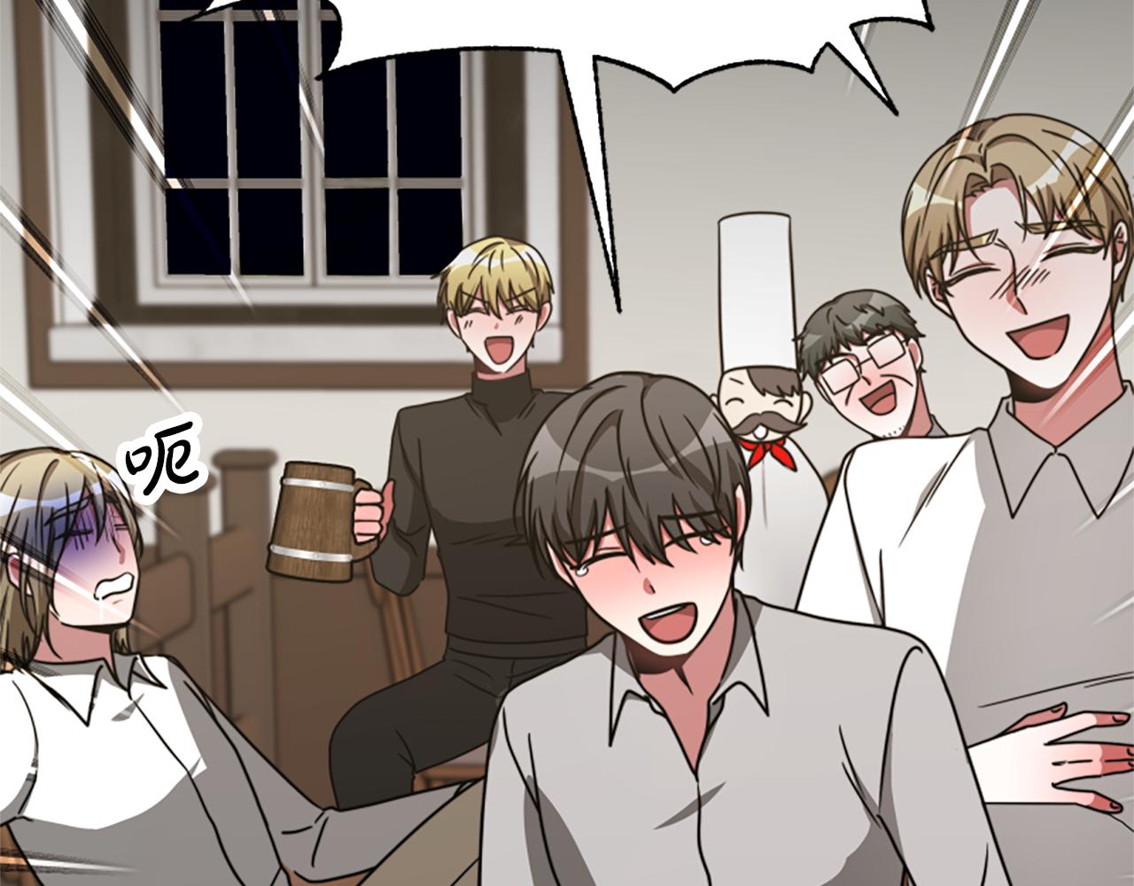 惡女靠系統收割崇拜 - 第42話 不要喜歡我(3/5) - 3