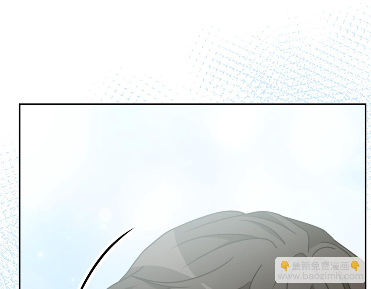 惡女靠系統收割崇拜 - 第42話 不要喜歡我(3/5) - 2