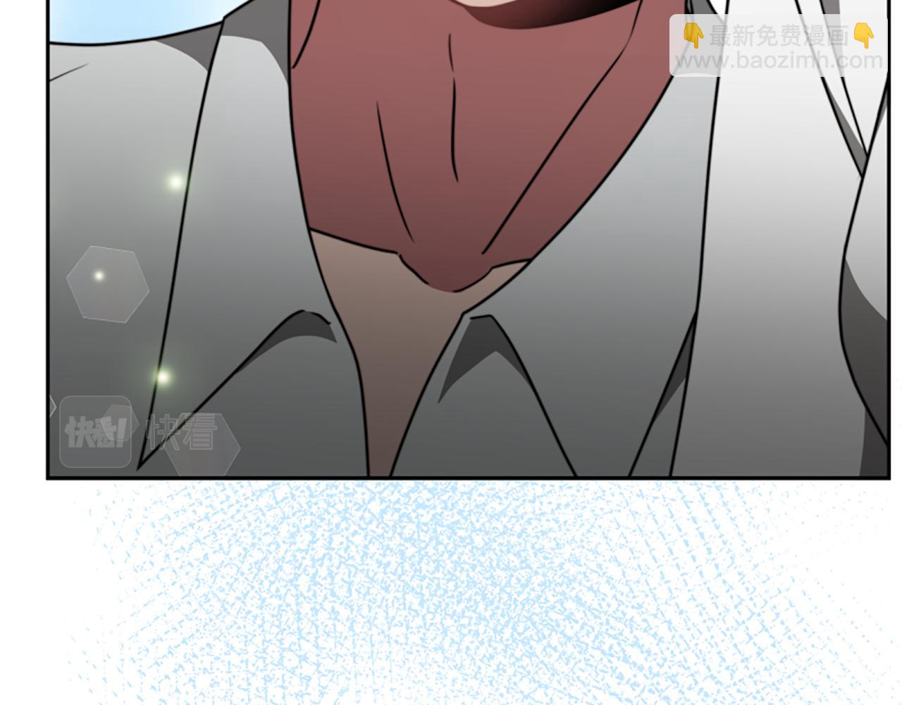 惡女靠系統收割崇拜 - 第42話 不要喜歡我(3/5) - 4