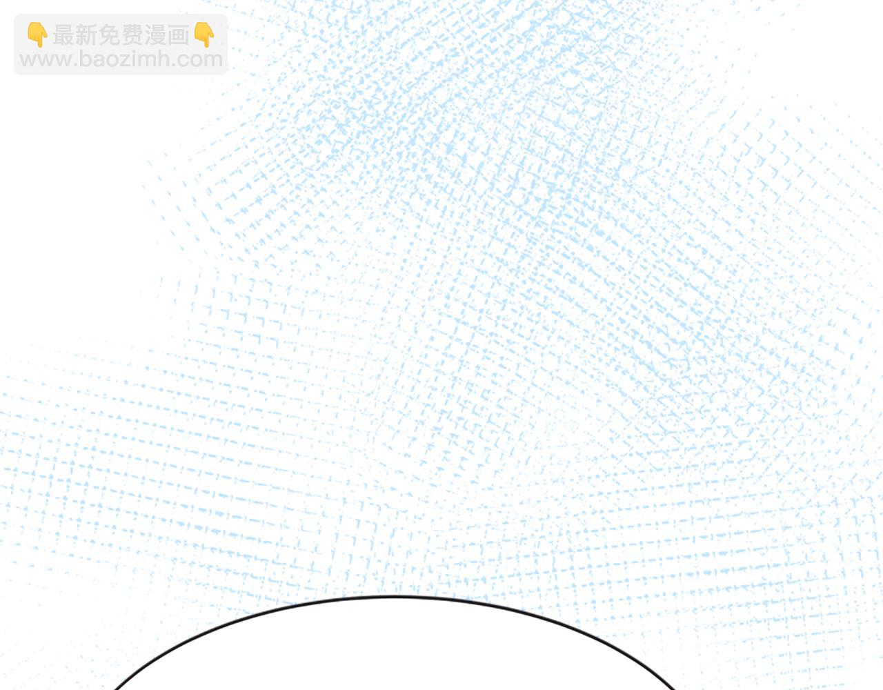 惡女靠系統收割崇拜 - 第42話 不要喜歡我(3/5) - 8