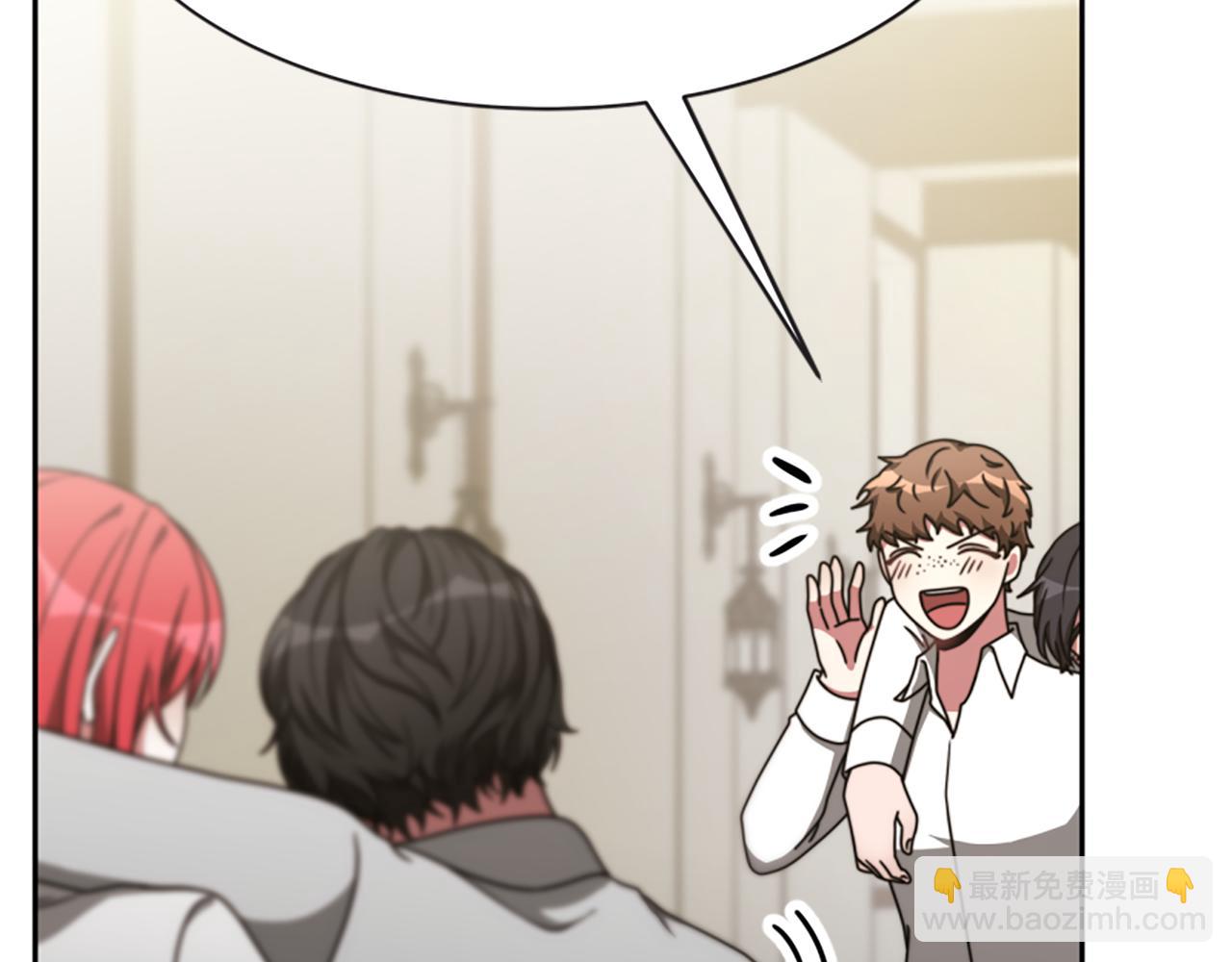 惡女靠系統收割崇拜 - 第42話 不要喜歡我(3/5) - 5