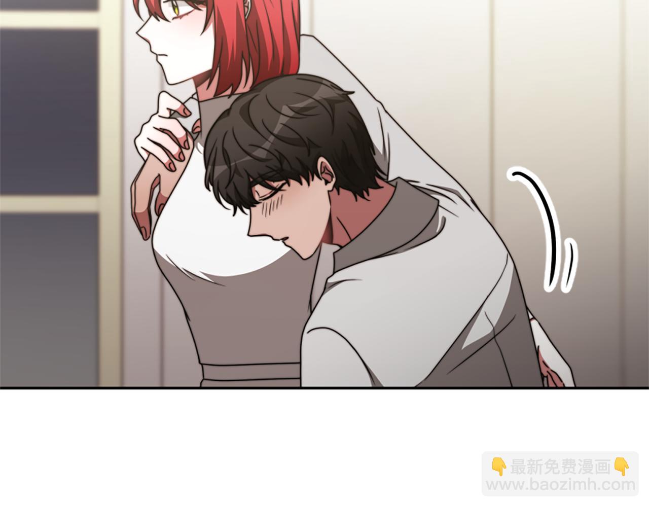 惡女靠系統收割崇拜 - 第42話 不要喜歡我(3/5) - 8