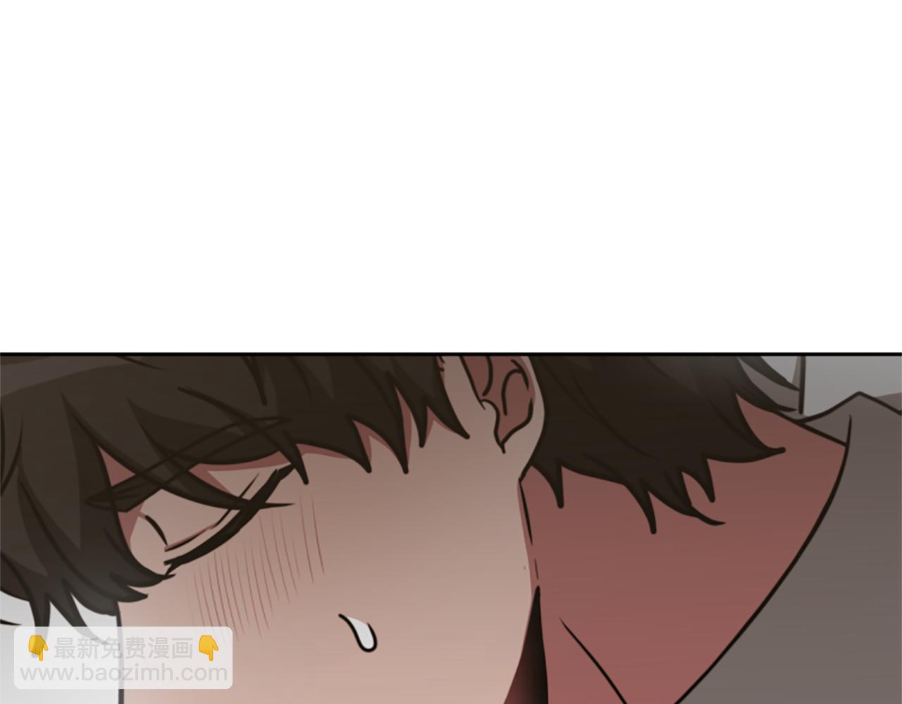 惡女靠系統收割崇拜 - 第42話 不要喜歡我(3/5) - 2