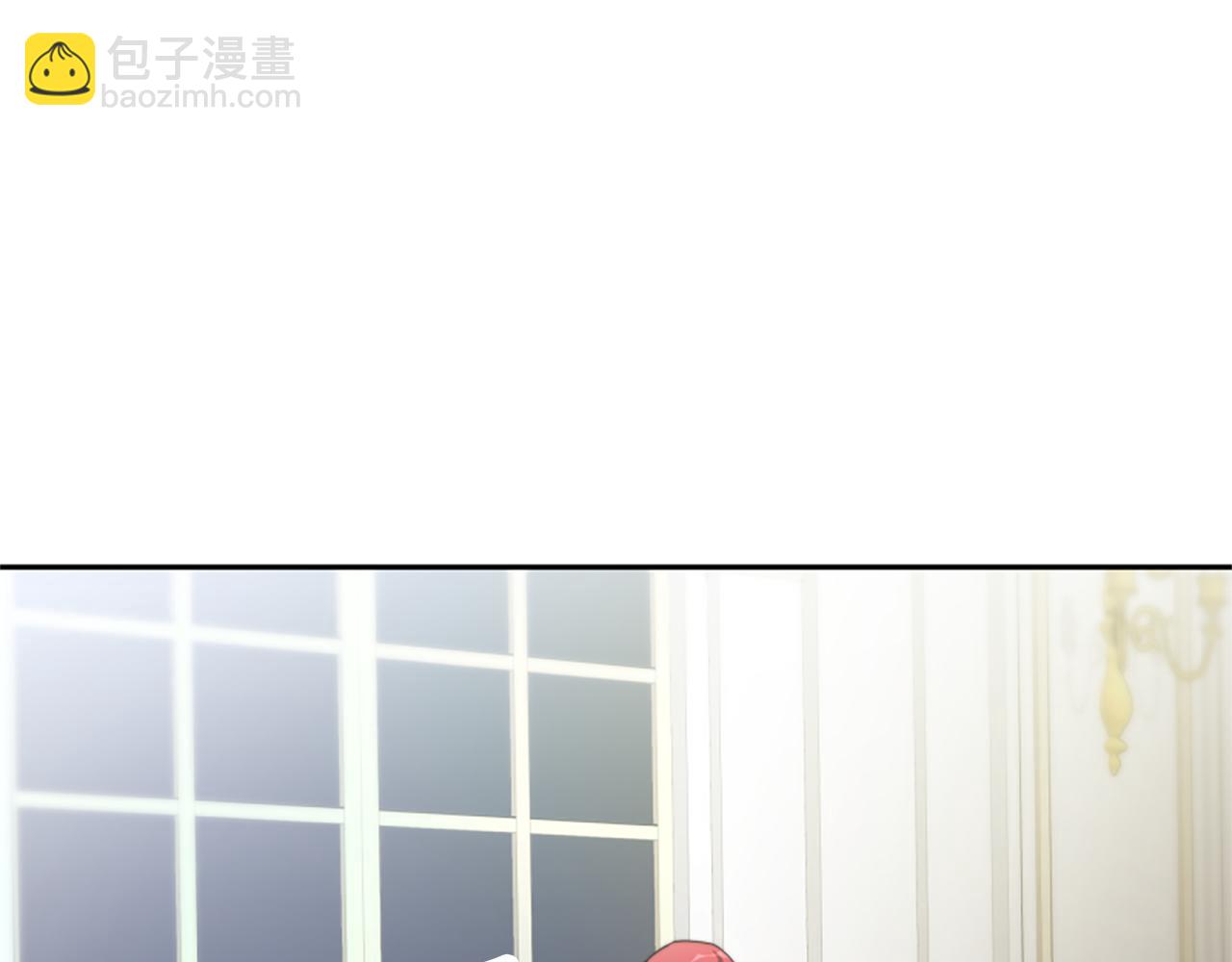 惡女靠系統收割崇拜 - 第42話 不要喜歡我(3/5) - 2