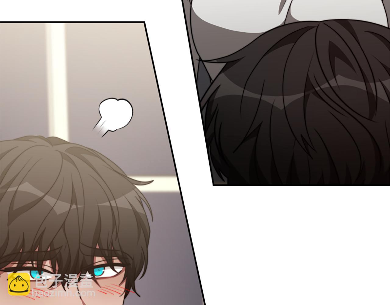 惡女靠系統收割崇拜 - 第42話 不要喜歡我(4/5) - 5