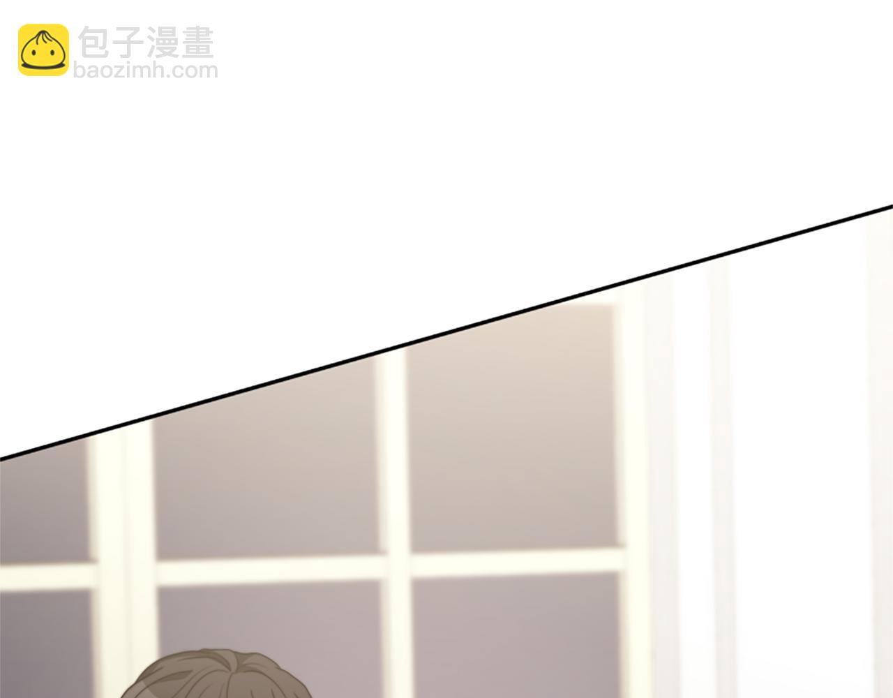 惡女靠系統收割崇拜 - 第42話 不要喜歡我(4/5) - 8