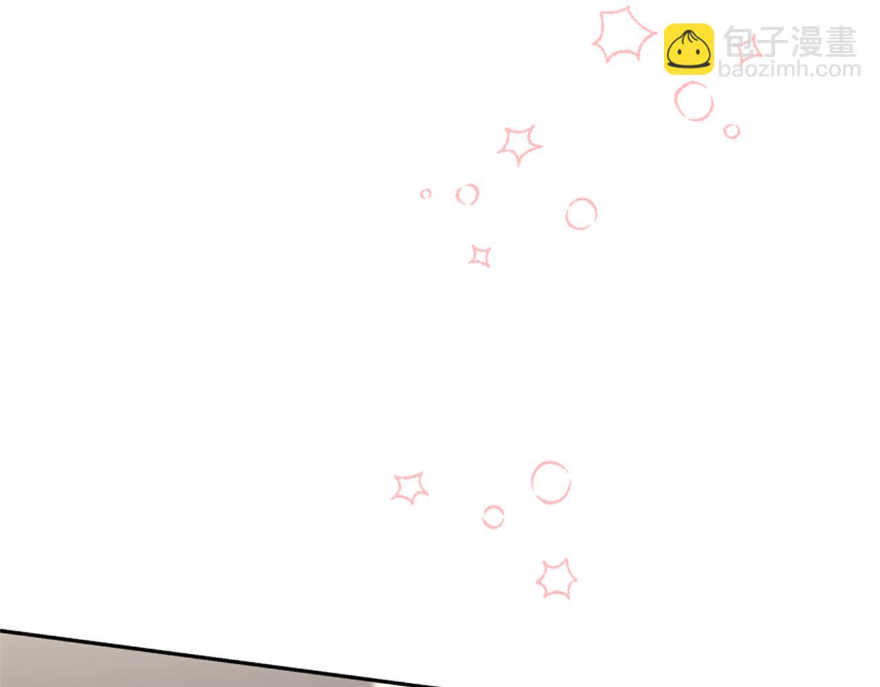 惡女靠系統收割崇拜 - 第42話 不要喜歡我(4/5) - 1