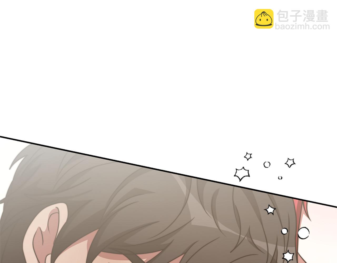 惡女靠系統收割崇拜 - 第42話 不要喜歡我(4/5) - 4