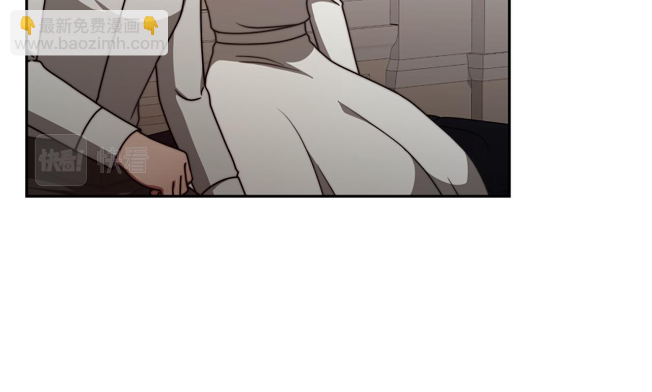 惡女靠系統收割崇拜 - 第42話 不要喜歡我(4/5) - 1