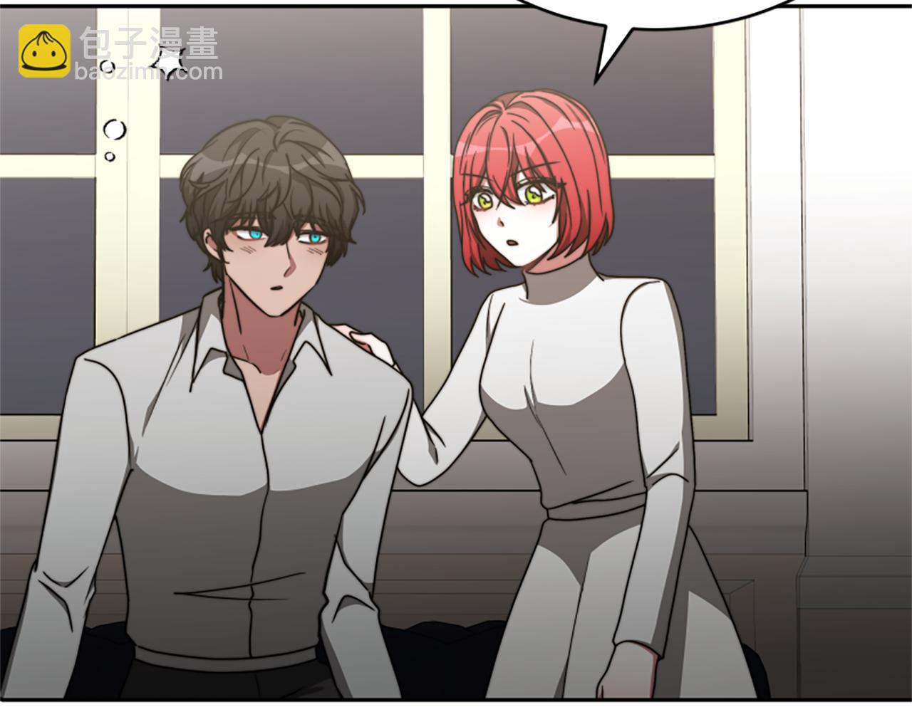 惡女靠系統收割崇拜 - 第42話 不要喜歡我(4/5) - 8