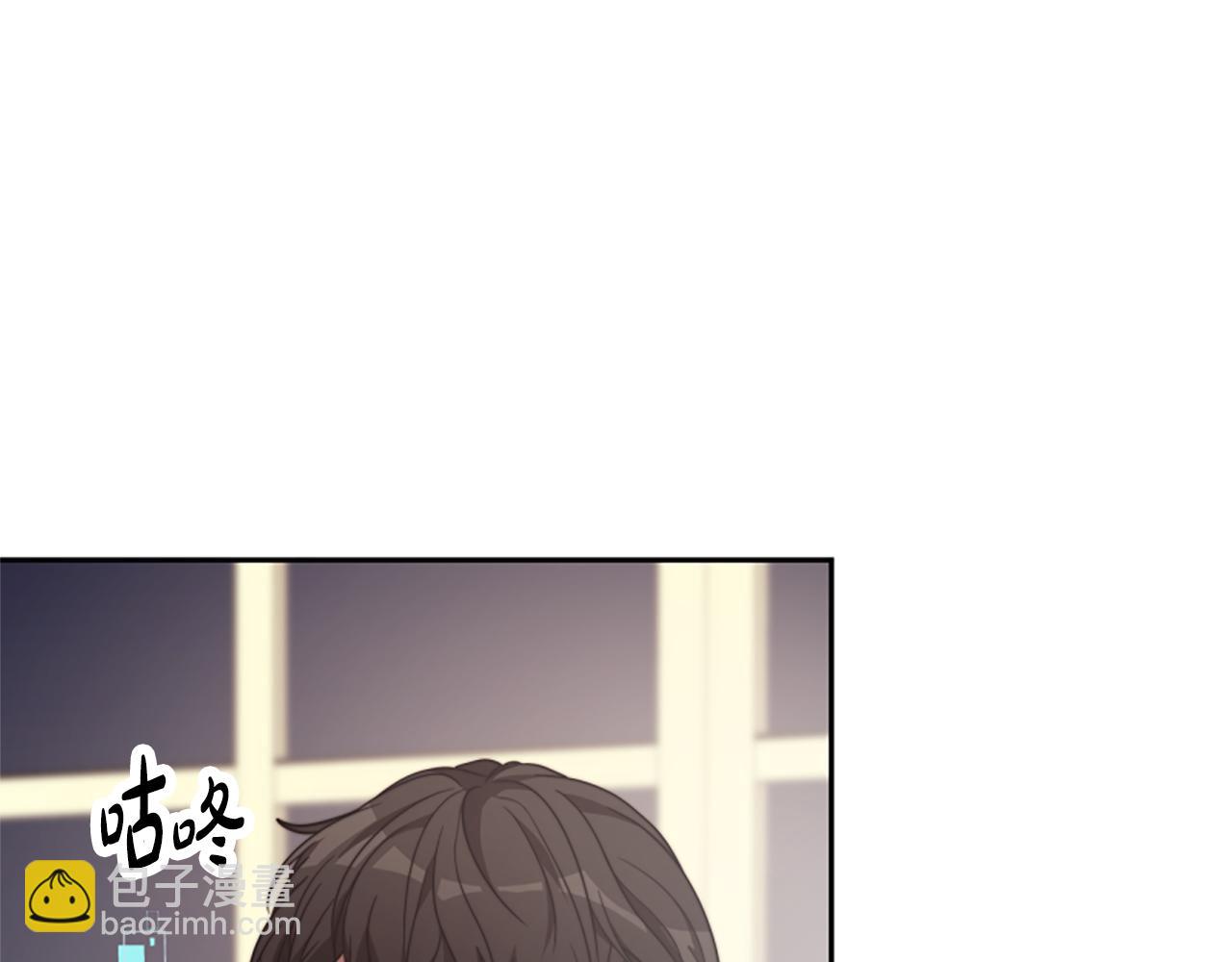 惡女靠系統收割崇拜 - 第42話 不要喜歡我(4/5) - 5