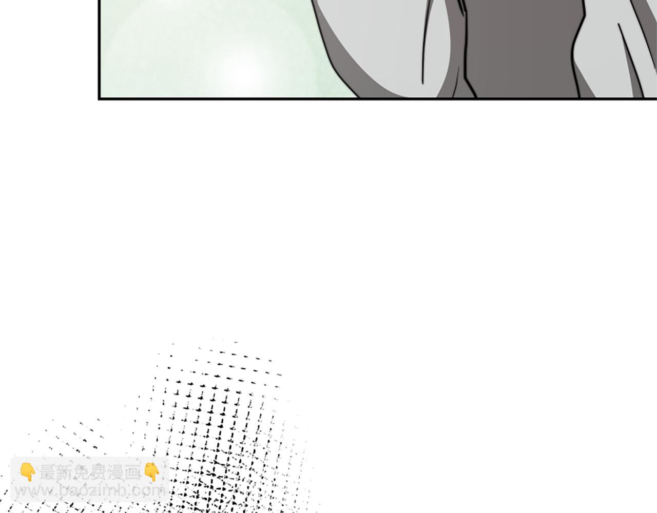 惡女靠系統收割崇拜 - 第42話 不要喜歡我(4/5) - 2