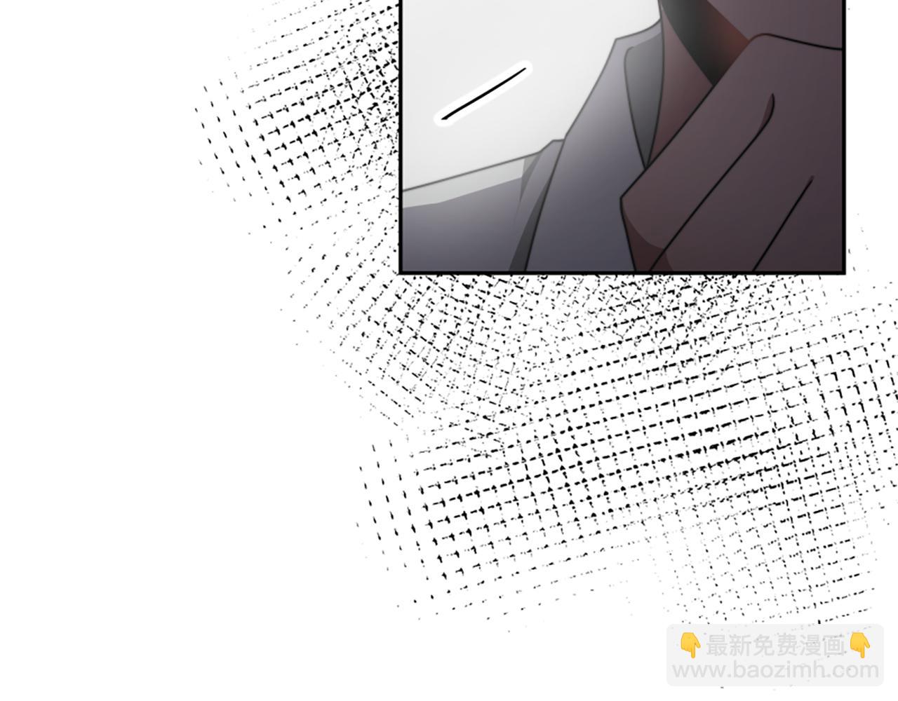 惡女靠系統收割崇拜 - 第42話 不要喜歡我(4/5) - 5