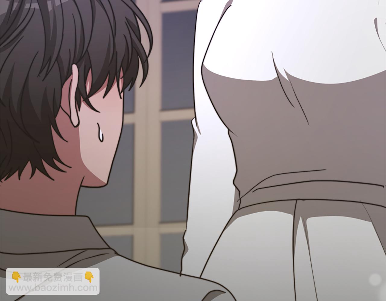 惡女靠系統收割崇拜 - 第42話 不要喜歡我(4/5) - 8