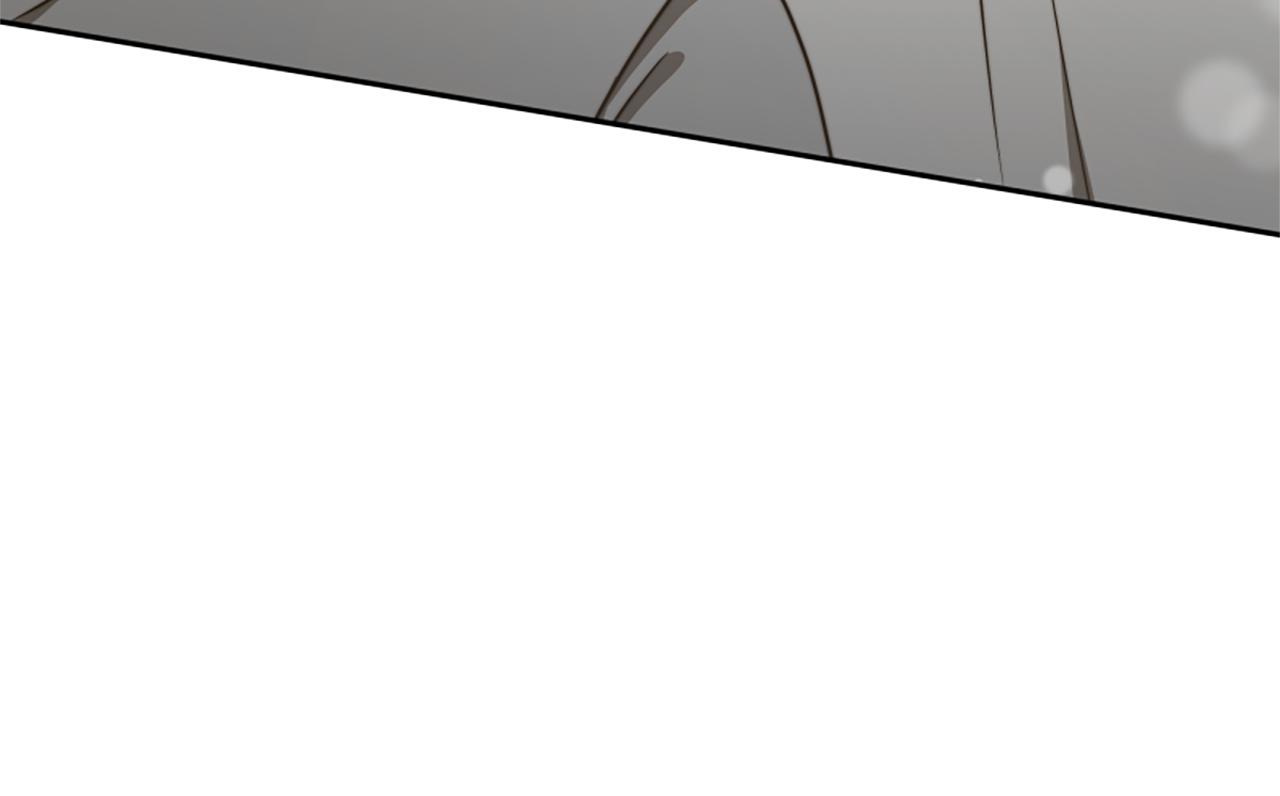 惡女靠系統收割崇拜 - 第42話 不要喜歡我(4/5) - 1