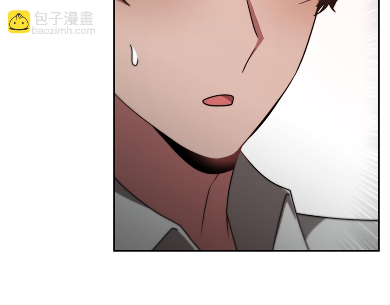 惡女靠系統收割崇拜 - 第42話 不要喜歡我(5/5) - 1