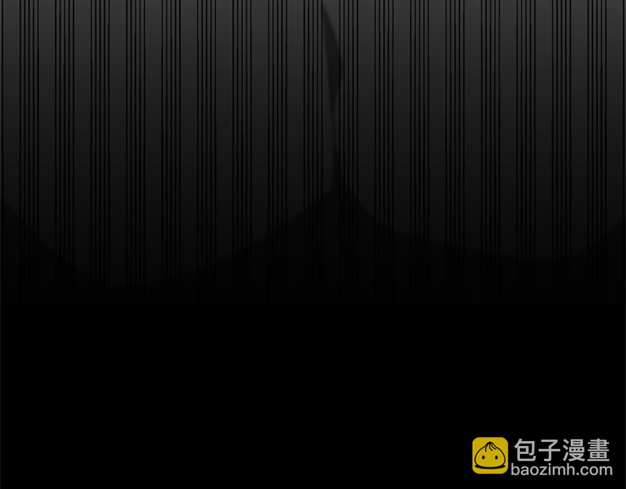 惡女靠系統收割崇拜 - 第42話 不要喜歡我(5/5) - 4