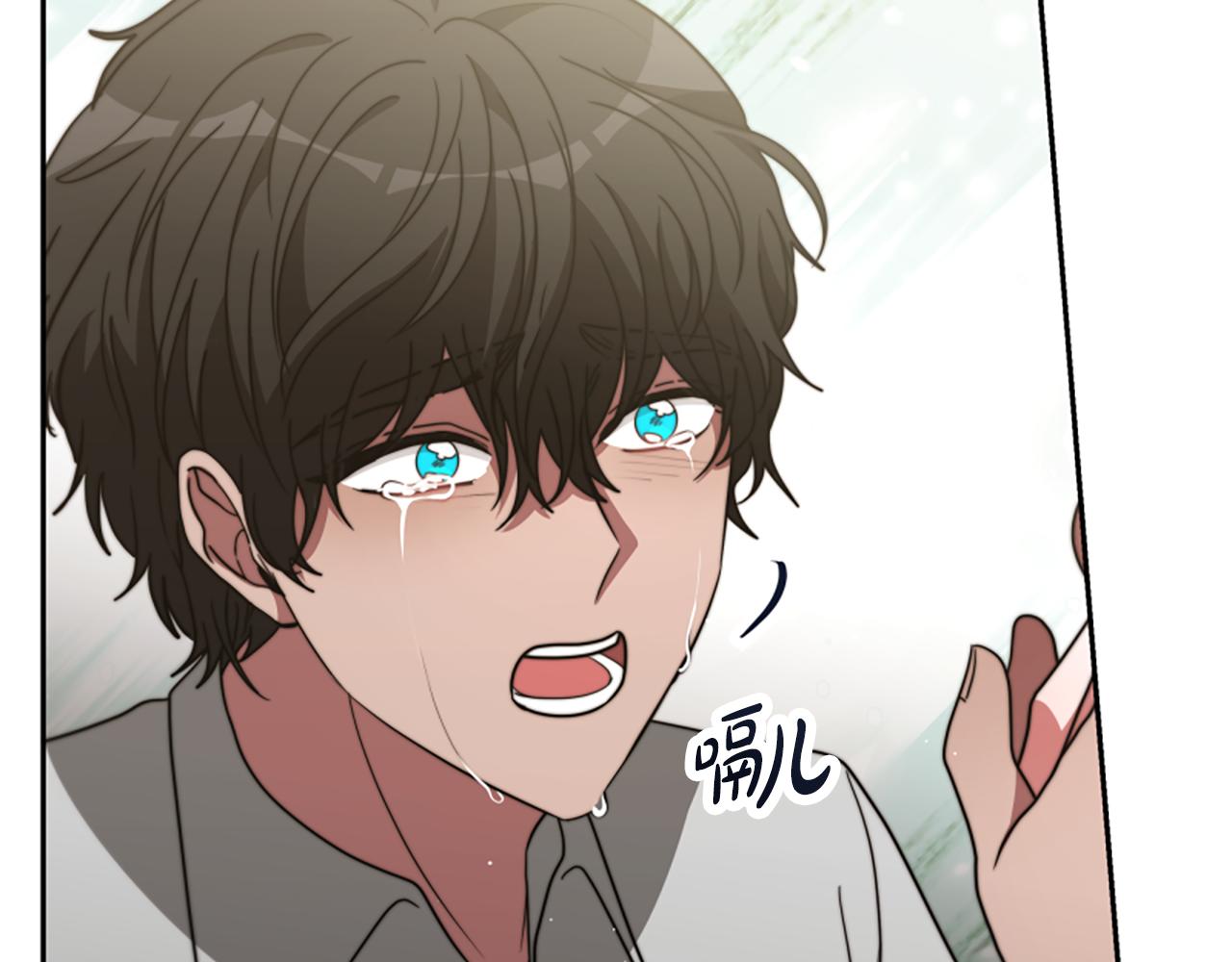 惡女靠系統收割崇拜 - 第42話 不要喜歡我(5/5) - 1